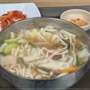 [서울 / 공릉]국수거리를 아시나요?가성비 최고 공릉동 국수거리 최애 맛집 공릉동멸치국수 내돈내산 후기