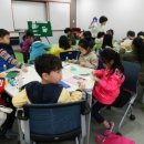 상반기 도서관 영어 놀이터 이미지