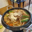 참사랑한우농장 이미지