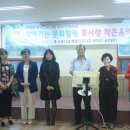 사랑나눔요양센터 이미지
