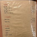 인하램 네이버블로그