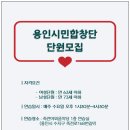 가곡교실(기초성악) 이미지