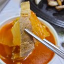 태백산맥 만나고 쪽갈비 네이버블로그