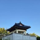 김전6-8 농로 | 보현지맥 마지막구간