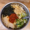 대치동우동맛집 미아리우동집대치동점!!