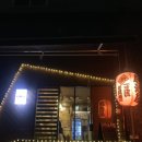 테츠로주방