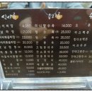 103 애비뉴빌딩 이미지