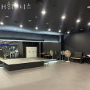 H휘트니스 이미지