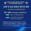 자매끼리