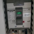 주식회사 지씨(GC Co., Ltd.) | 자율안전확인신고(KCs인증)- 컨베이어 후기 및 절차