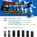 3팝피씨 이미지