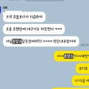 한옥달팽이민박 | 양산 촌캉스 숙소추천 원동달팽이 한옥 백년가 사랑채 내돈내산 후기 /숙소,장보기 정보