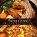 갈비박스 익산점 이미지