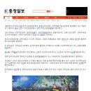 청주아리랑 이미지