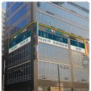 메디칼항외과의원 이미지