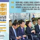 파주시민참여연대 이미지