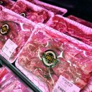 축산물직거래장터 이미지