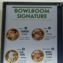 Bowl Room(보울룸) 이미지