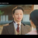 미스터션샤인 이미지