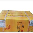 금    병 이미지