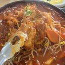마카다