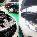 성원카센타 이미지