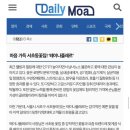 레이나플레르 이미지