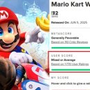 게임유저스 이미지