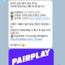 짱마트 - 성남시 분당구 이매로 45 | 6월의 일상 정선 민둥산 돌리네 티머니 등산 셔틀로 다녀온 후기