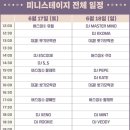 우진떡방앗간 이미지