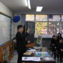 서울사대 부설 초등학교 경제교육 이미지