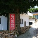 푸른바다민박 - 태안군 옷점길 168-5 | 푸른바다민박