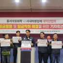 동서석유 이미지