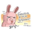 범산목장 이미지