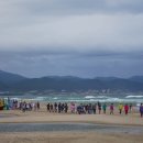 달빛 고래 트레킹 이미지