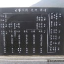 사창5리 이미지