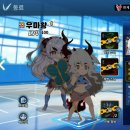 뽑기스쿨 | 갓오브하이스쿨 체인지 쿠폰 티어표 갓오하 리세 공략