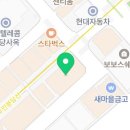 판타스틱코인노래연습장 분당수내점 이미지
