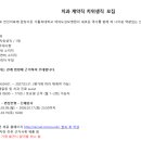 가톨릭덴탈 이미지