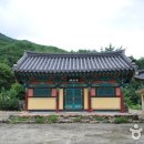 신광사 - 예산군 | 신광사