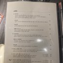 근성순대2호점 이미지