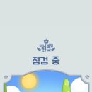 세기광고페인트 이미지