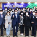 상현1동 행정복지센터 동행미디어 시대