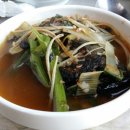 추억의삼학 이미지