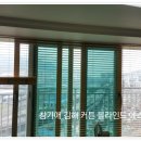 서면동일파크스위트 3차 이미지