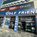 세컨페이스 순천연향점 | 순천 목포 골퍼의 광주 원정기! 테일러메이드 Qi4D 드라이버/우드/유틸 세트 내돈내산 후기