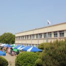 공산중학교 이미지