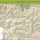 가나안자전거