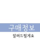 피그캠 이미지