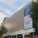 선인약국 이미지